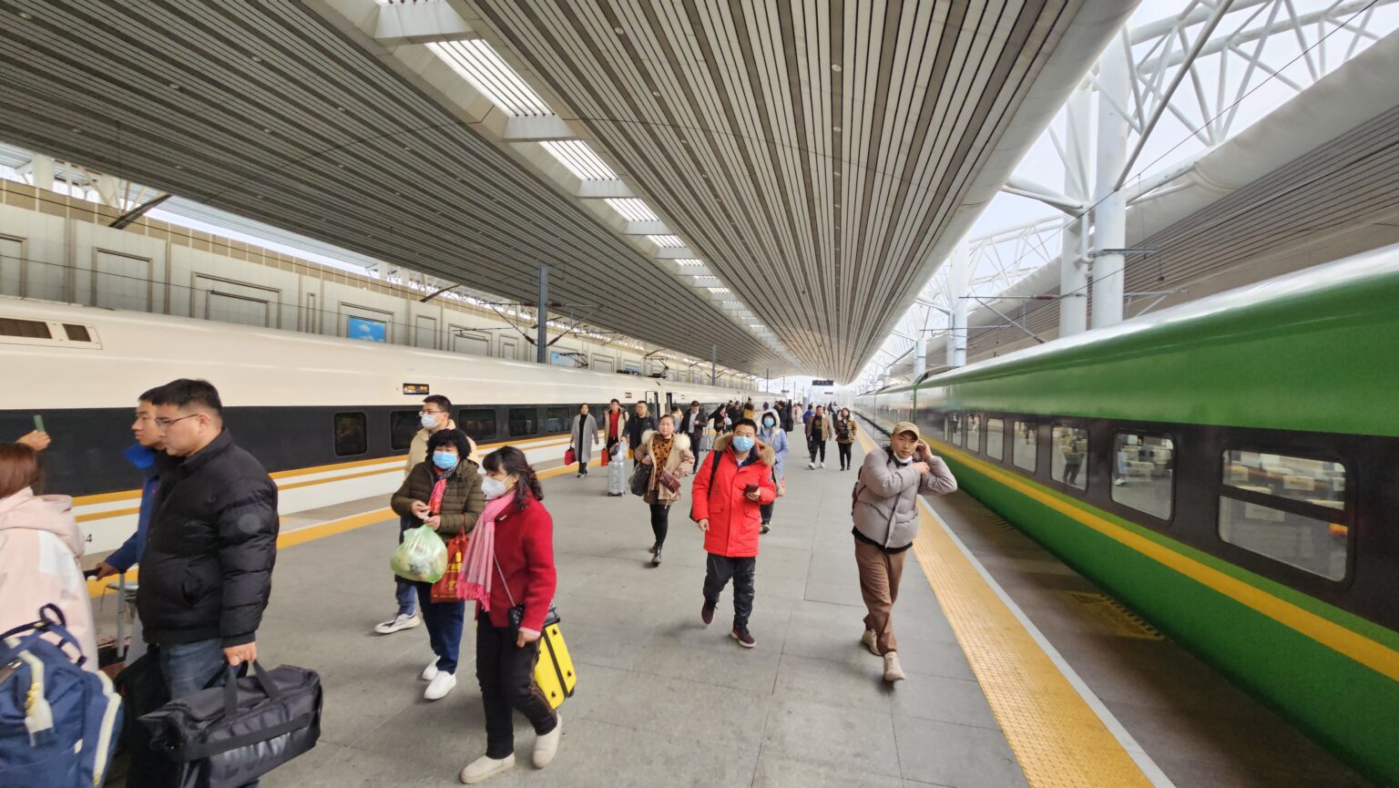 china log distance railway station
