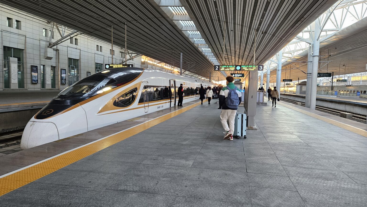 china bullet train