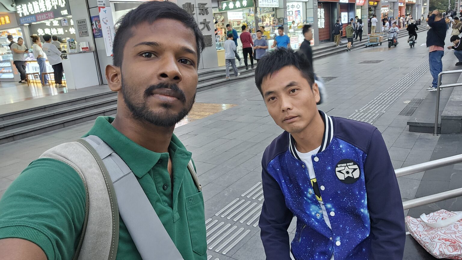 china travel