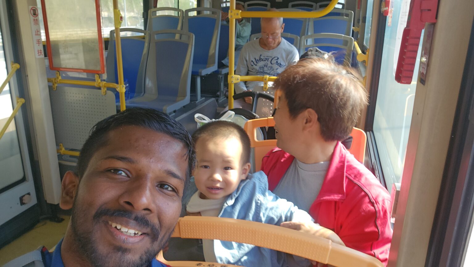 china bus trip